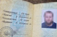 СБУ викрила фермера-колаборанта, який годував окупантів на Київщині