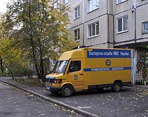 В ГУМВД в Днепропетровской области подтвердили, что нашли джип, который сбил 3-х женщин на пешеходном переходе