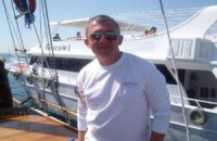 В Египте украинца приговорили к пожизненному заключению