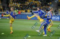 Украина - явный фаворит матча с Австрией