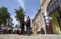 Порошенко открыл после капремонта детскую больницу в Кропивницком