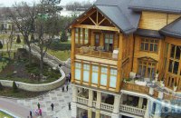 АРМА продлило конкурс на управляющего "Межигорья"
