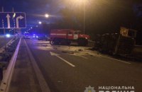 В ДТП на трассе "Киев-Чоп" сгорели двое военных