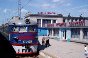 Російський сайт включив Джанкой до трійки кращих пляжних курортів