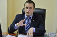 Холодницкого проверяют на причастность к вымогательству $2 млн (обновлено)