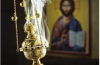 Порошенко: де махають російським кадилом, завтра б'ють російськими "Градами"