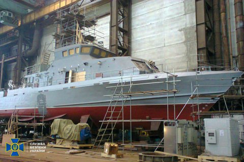 СБУ заблокировала схему трудоустройства украинцев на оборонных заводах РФ 