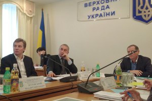 Рабочая группа по закону о лечении за границей соберется в 12:00