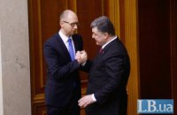Порошенко и Яценюк сегодня проведут в НБУ большое совещание