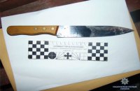 В Киеве на Дарнице мужчина ранил ножом охранника ТЦ