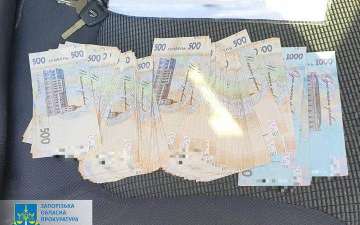 У Запорізькій області викрито учасників корупційної схеми з безперешкодного перетину громадянами лінії зіткнення