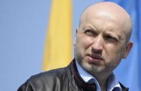 Турчинову "шьют" "дело Макаренко"?