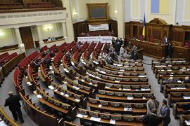 СБУ: Раду "заминировал" пенсионер