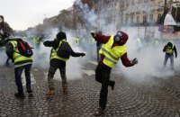 На акции "желтых жилетов" в Париже задержаны более 1300 человек, более 100 раненых (обновлено)