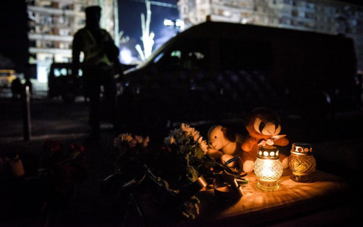 Головне за ніч. Понеділок, 16 січня
