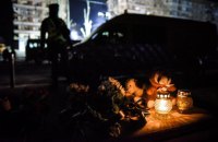Головне за ніч. Понеділок, 16 січня