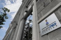 Стоимость всей "Укргаздобычи" составит $8-12 млрд - эксперт