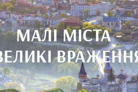 Заместитель директора Украинского центра культурных исследований уволился