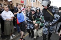 Опубліковано список понад 800 затриманих на антикорупційній акції в Москві