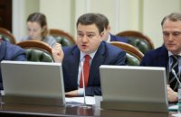 Нардеп Бондарь назвал главные задачи для новой сессии парламента