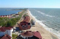 "Укрзализныця" возобновляет еще два поезда к морю