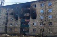Уночі росіяни обстріляли Мар’їнку, Авдіївку, Бахмут і Сіверськ