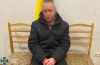 Зрадник, який наводив російські ракети на оборонний завод Запоріжжя, отримав довічне