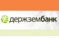 НБУ закрыл Госзембанк