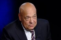 Москаль дал показания ГПУ по делу Майдана