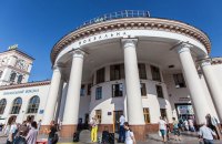 Станцию метро "Вокзальная" в Киеве снова "заминировали"