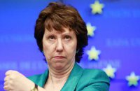 Эштон требует пустить Тейшейру к Тимошенко 
