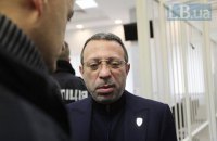 ГПУ пояснила причини вивезення Корбана до Києва