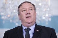 США будут формировать мировую коалицию против Ирана, - Помпео