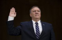 США запустили процесс выхода из Парижского климатического соглашения, - Помпео