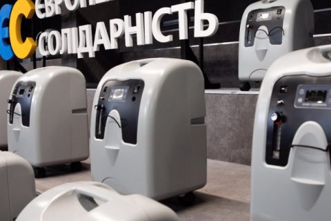 В украинские больницы отправили еще 30 кислородных концентраторов от Порошенко