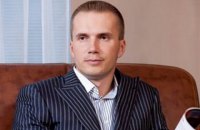  Фирма из орбиты сына Януковича владеет частью элитного бизнес-центра в Москве - "Схемы"
