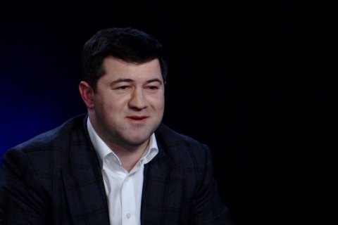 Насиров избран президентом европейской организации налоговых администраций IOTA