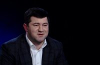 Насиров избран президентом европейской организации налоговых администраций IOTA