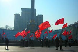 Красный реванш?