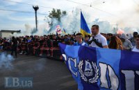 Фан "Днепра" сломал милиционеру челюсть