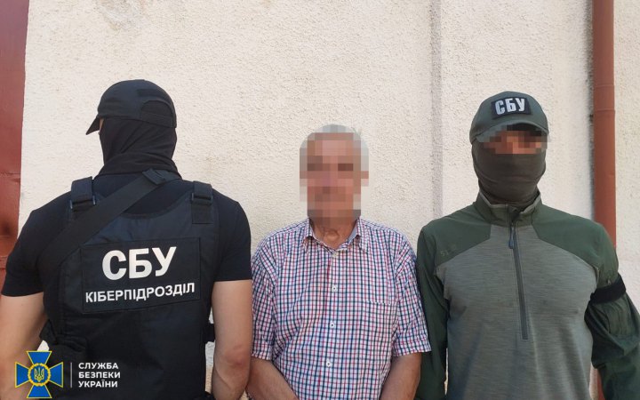 У Києві затримали провокаторів, які планували усунути від влади керівництво України