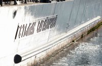Порошенко поменял командующего ВМСУ