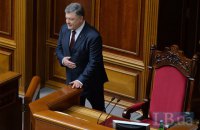 Дострокові вибори: від Президента залежить не все