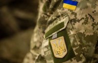 При поддержке Николаевской ОГА 40 участников АТО открыли собственное дело