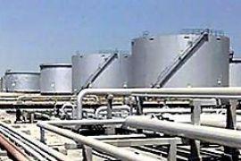 «Нафтогаз» показал рекордный минимум