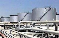 «Нафтогаз» показал рекордный минимум