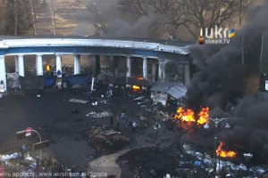 Социологи определили главное событие уходящего года для украинцев