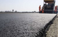 Укравтодор в 2020 став лідером з економії на закупівлях