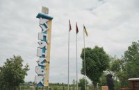 Внаслідок обстрілів РФ на Харківщині одна людина загинула, троє – постраждали