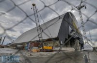 Документальные материалы об аварии на ЧАЭС включат в реестр ЮНЕСКО "Память мира"